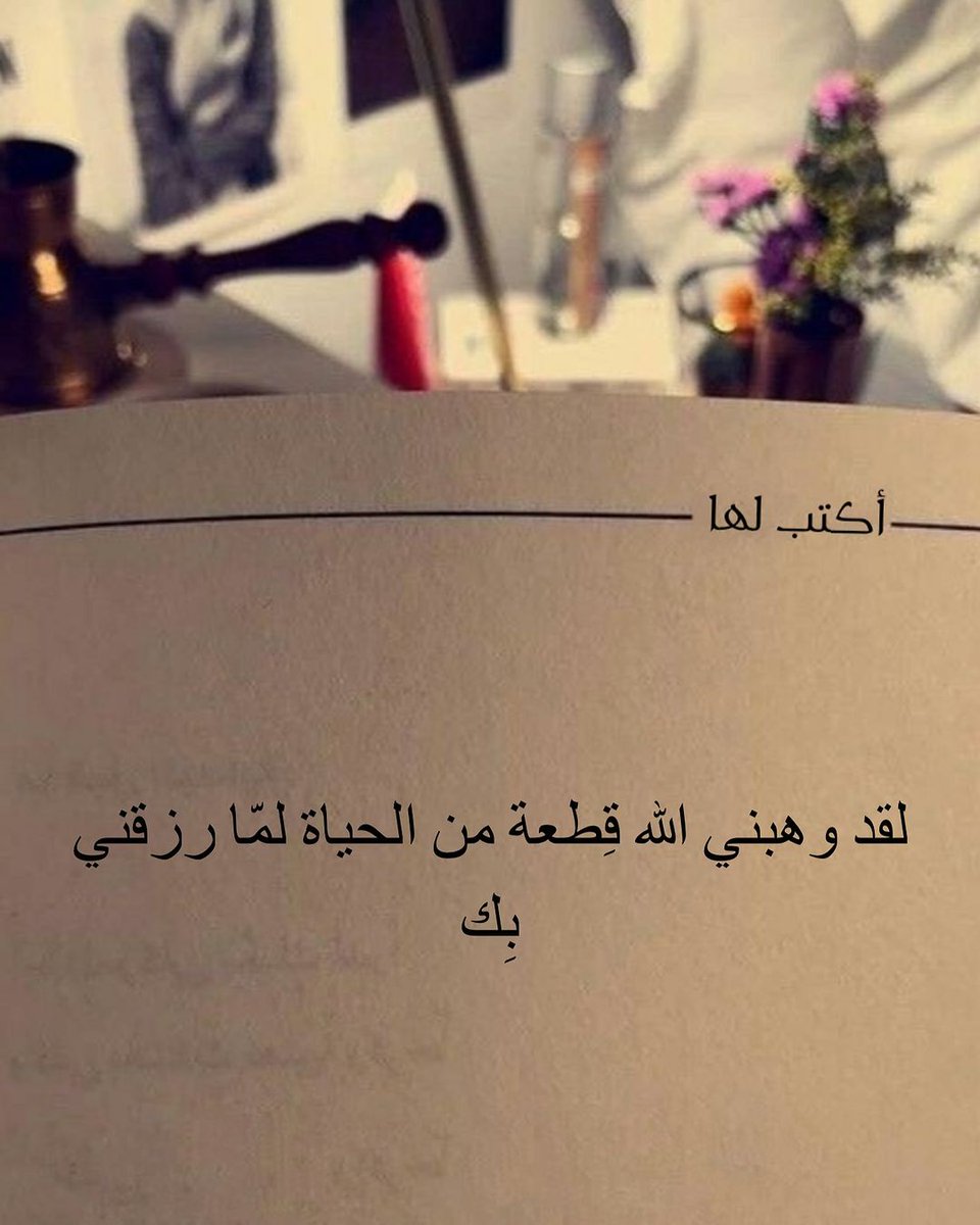 صــ✍ـمـت الــمــشاعر tweet media