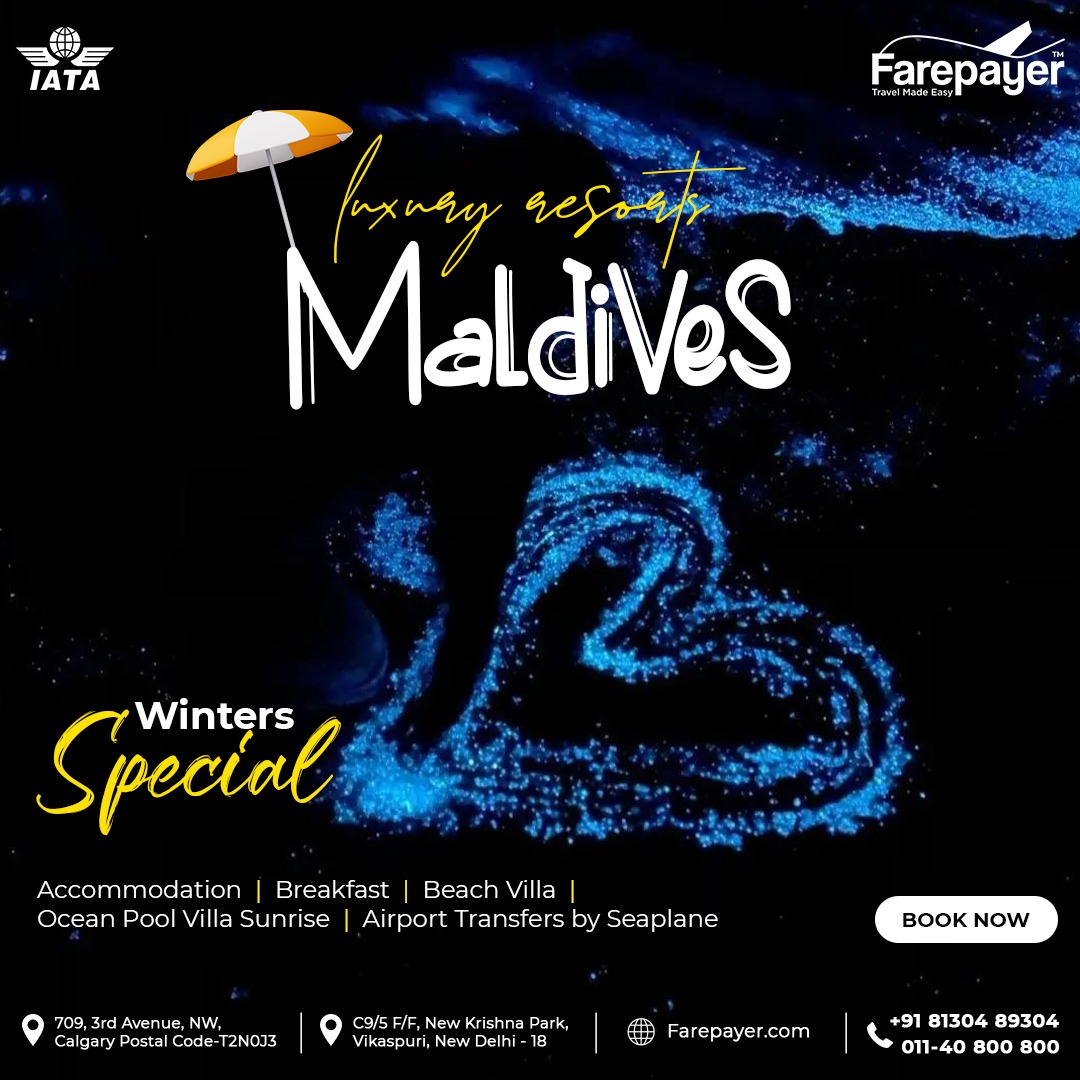 Winter Special | Maldives Tour - Get a Free Quote 81304 89304... 🧳✈️🏖️🌎

Call for Booking 81304 89304

#maldives #maldivestour #maldivestrip #maldivestourism #maldivesislands #maldivesresorts #maldivesbeach #maldiveslovers #maldivesinsider