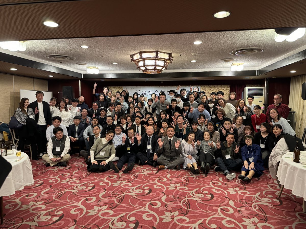 社会福祉学事典 | 日本社会福祉学会 事典編集委員会 |本 | 通販