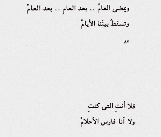 _1ml1's tweet photo. https://t.co/YeQmmI4CDz