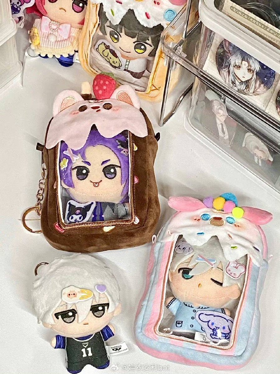 nyankyo_id's tweet photo. [HELP RT-INA 🇮🇩] #DOLLSBAG MANKO

📅 30 NOV'23, 18.00 WIB / UNTIL SOLD

VER: Blue/Pink/Brown/Yellow
Length: 14.5 cm, Width: 10.5 cm, Thickness: 4 cm
*Bisa dijadikan gantungan kunci

💰 IDR 115k/pc | USD 9.70/pc
❌ SHIPPING+TAX

FORM 
https://t.co/CSBMNy4IoP
 
#10cmdollbag https://t.co/e3TFrLsFr9