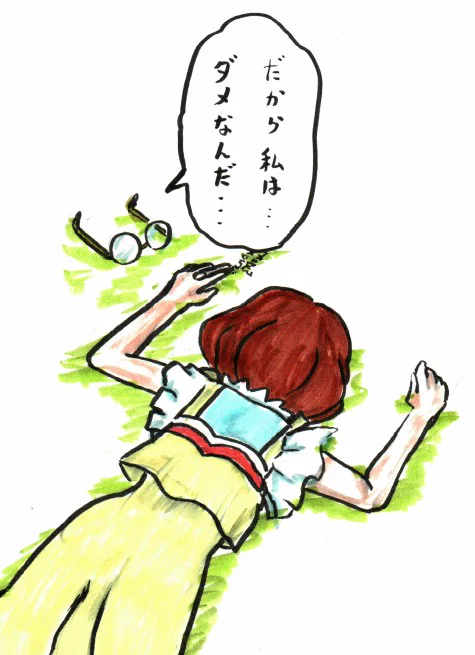 #一之瀬みのり生誕祭2023過去絵お祝い。 