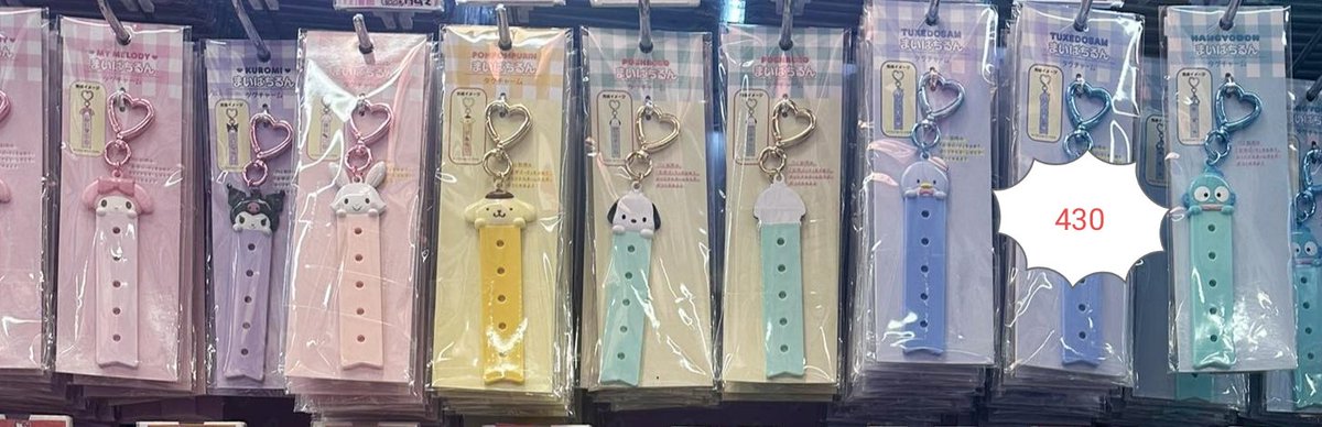 btrc_sc's tweet photo. 💝 #btrcsells

wts lfb ph
🍡  sanrio japan kawaii items pc holders &amp; keychains
- isf already included 
- ETA Jan. 26 
- down payment first and the remaining balance is to be paid a week before the ETA

loc: north caloocan
mop: gcash only 

reply mine/dm to claim https://t.co/4lfPX8Sg1o