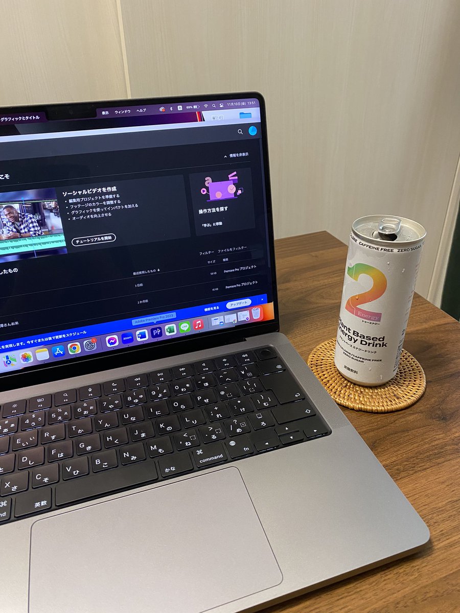 alohaaaoe's tweet photo. 眠気覚ましにエナジードリンク買ったけども、これカフェイン入ってなかった… https://t.co/AH3l4DlbSt