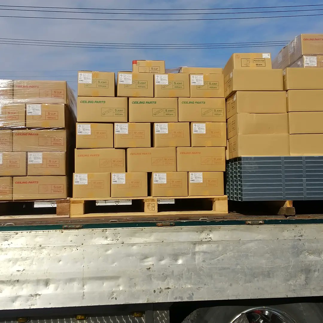 yumekoihime's tweet photo. イタバネには良くない荷物じゃないかい？
とりま稲敷セット完了名古屋向けー！ https://t.co/cXDNKshcNT