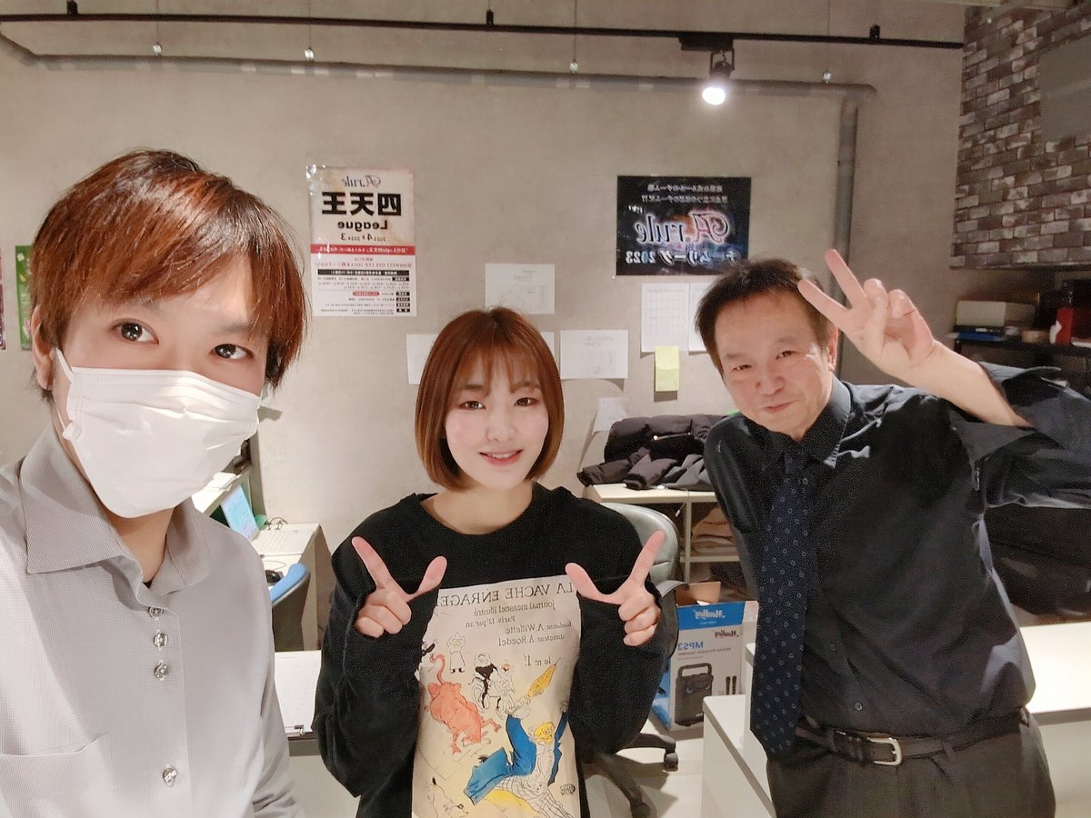 Osakasora55's tweet photo. A.rule到着しましたー‼️✨
バウアーさんと猪鼻さんとお待ちしております\( ´ω` )/
 #麻雀
 #麻雀プロ
 #競技麻雀
 #梅田
 #Arule https://t.co/19D3fsattJ
