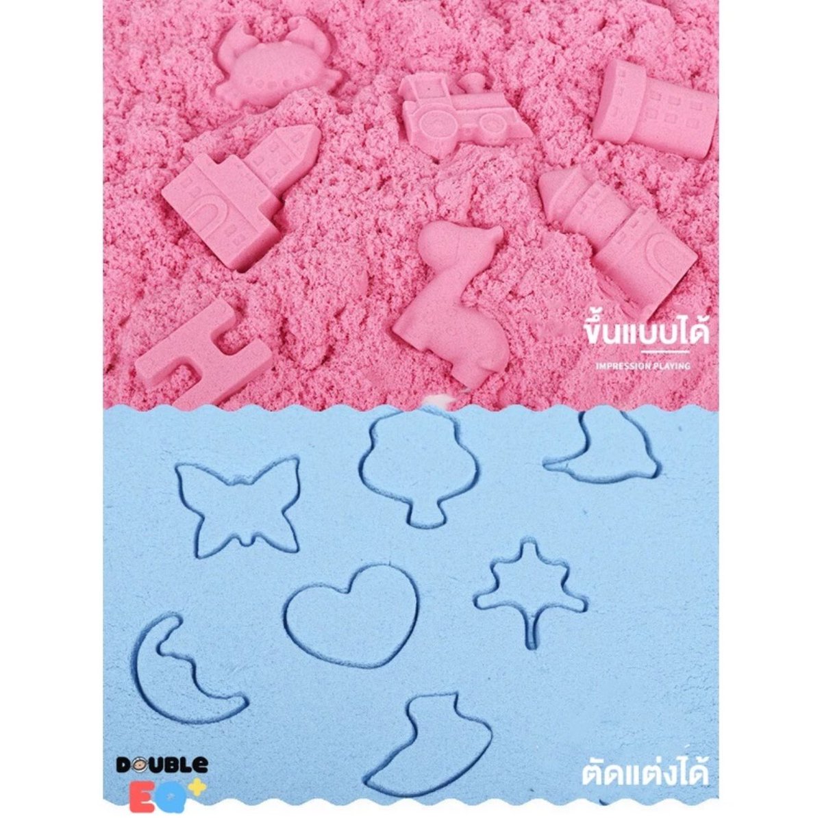 Swopp Store 💖🌷🍰🍪 tweet media