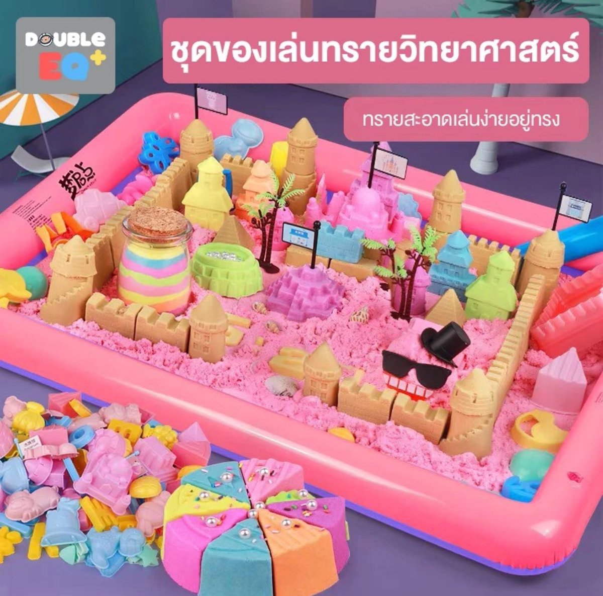 Swopp Store 💖🌷🍰🍪 tweet media