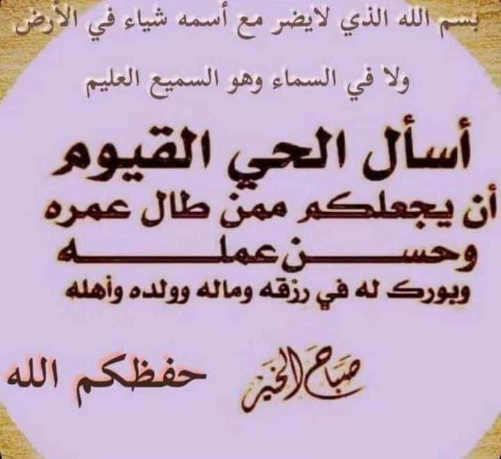 Mshari__Alfalih's tweet photo. https://t.co/Z7n8L6RwTf
