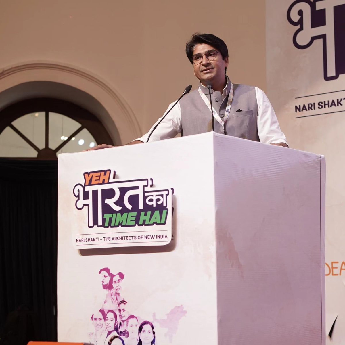 idea_mp's tweet photo. Shri Mudit Shejwar Je spoke on the initiative Ye Bharat ka Time hain during the event #yebharatkatimehain-Nari Shakti- Architects of New India.

He informed the audience about the future goals of the initiative as well.

@mudit_shejwar https://t.co/uqQf5BM7dN