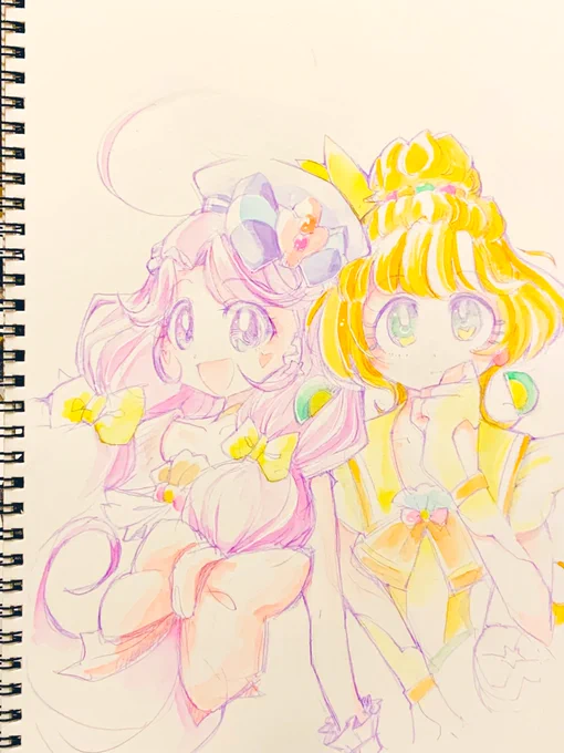 先輩おめー
