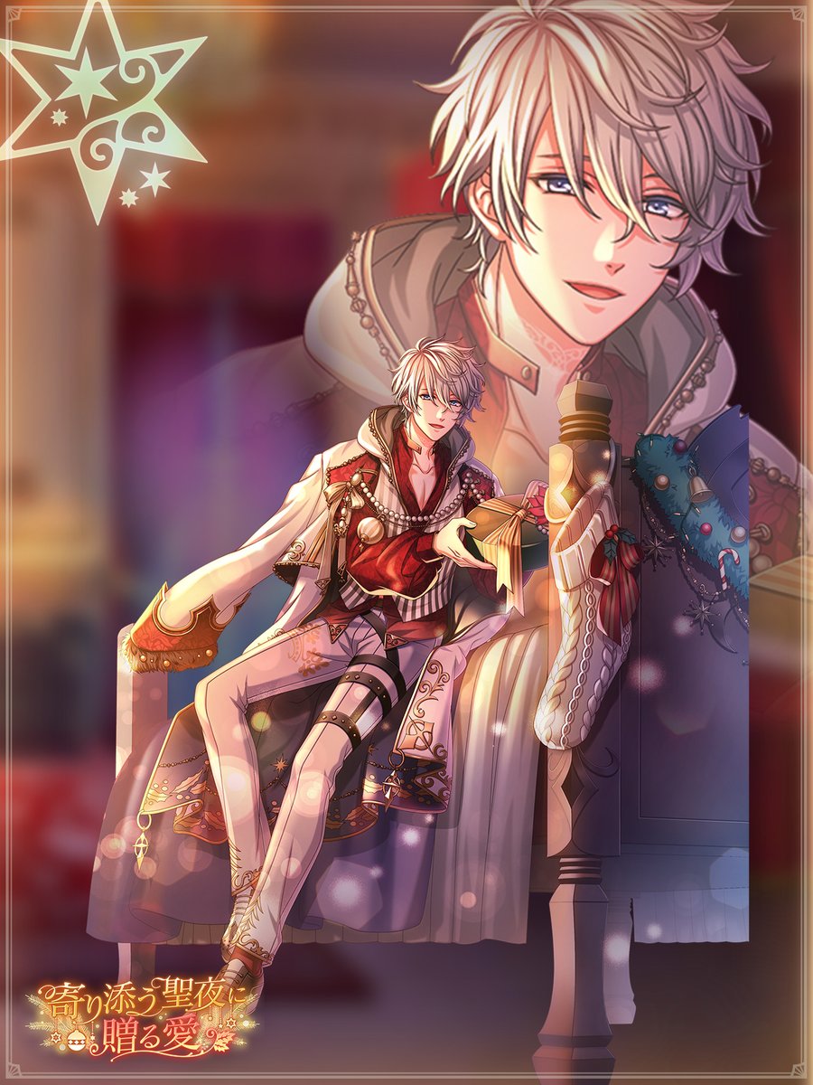 次回イベント告知 4/5】 続いては… アダム王子(CV:堀江瞬)をご紹介