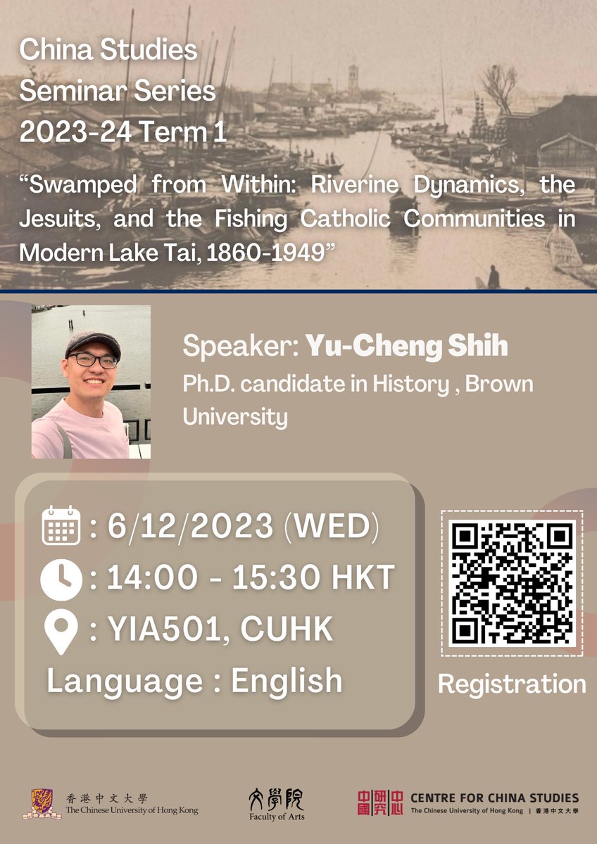 [𝐒𝐰𝐚𝐦𝐩𝐞𝐝 𝐟𝐫𝐨𝐦 𝐖𝐢𝐭𝐡𝐢𝐧: 𝐑𝐢𝐯𝐞𝐫𝐢𝐧𝐞 𝐃𝐲𝐧𝐚𝐦𝐢𝐜𝐬, 𝐭𝐡𝐞 𝐉𝐞𝐬𝐮𝐢𝐭𝐬, 𝐚𝐧𝐝 𝐭𝐡𝐞 𝐅𝐢𝐬𝐡𝐢𝐧𝐠 𝐂𝐚𝐭𝐡𝐨𝐥𝐢𝐜 𝐂𝐨𝐦𝐦𝐮𝐧𝐢𝐭𝐢𝐞𝐬 𝐢𝐧 𝐌𝐨𝐝𝐞𝐫𝐧 𝐋𝐚𝐤𝐞 𝐓𝐚𝐢, 𝟏𝟖𝟔𝟎-𝟏𝟗𝟒𝟗]

𝐑𝐞𝐠𝐢𝐬𝐭𝐫𝐚𝐭𝐢𝐨𝐧 𝐥𝐢𝐧𝐤:
cloud.itsc.cuhk.edu.hk/webform/view.p…