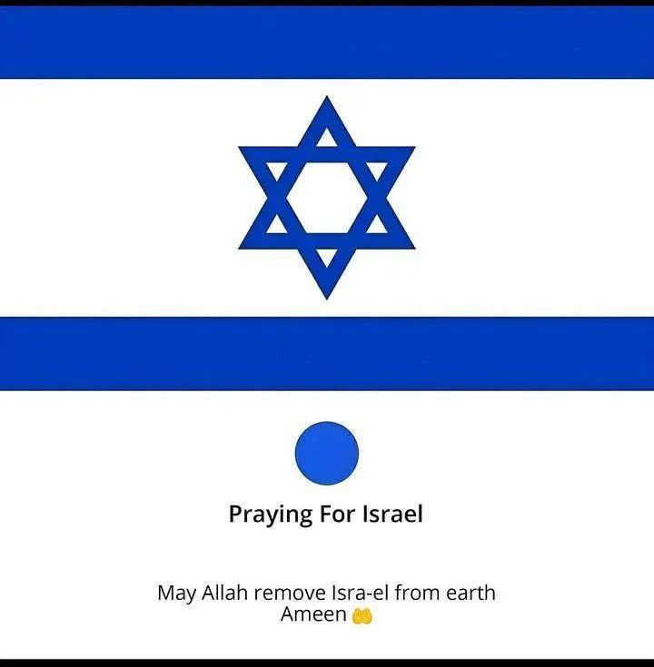 Allahumma Aamiin 🤲