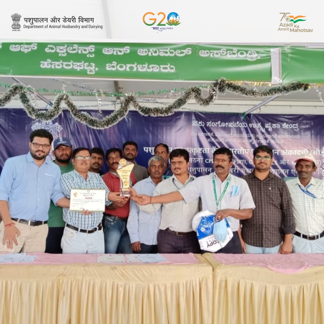 Dept_of_AHD's tweet photo. Hard work always pays! Kudos to Center of Excellence for Animal Husbandry (CEAH), Bengaluru team as it won 'The Very best Excellent Stall' award at the Krishimela 2023 exhibition. Way to go!
#Krishimela2023 #AnimalHusbandry #CEAH https://t.co/QYFBo19tQd
