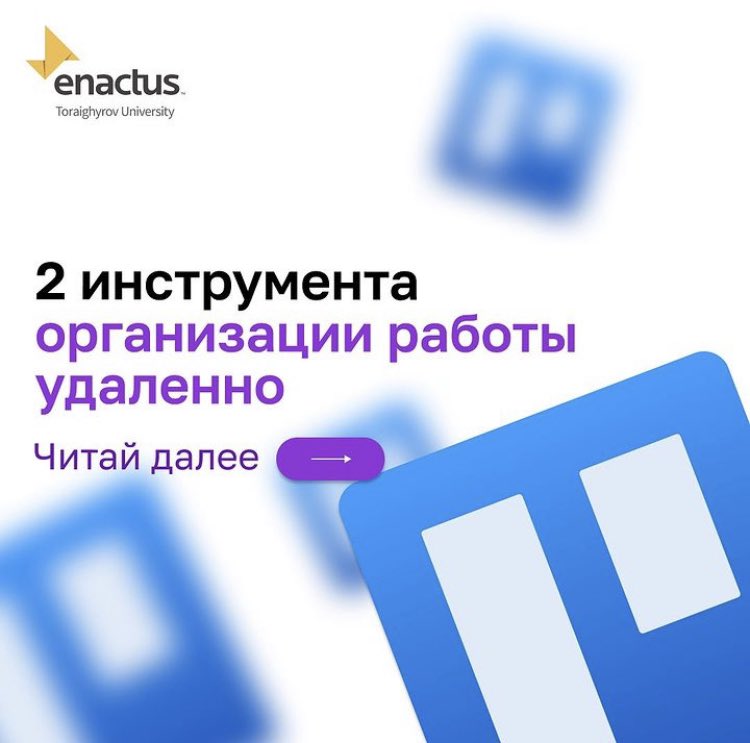 toraighyr's tweet photo. Trello - есть все необходимое для управления проектами. Создайте доску за считаные секунды, автоматизируйте рутинные задачи и работайте вместе, где бы вы ни находились, даже с мобильных устройств. https://t.co/7IV6k4Jy1U