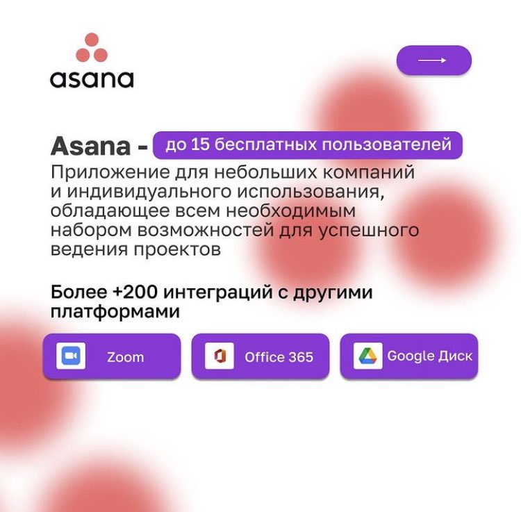 toraighyr's tweet photo. Trello - есть все необходимое для управления проектами. Создайте доску за считаные секунды, автоматизируйте рутинные задачи и работайте вместе, где бы вы ни находились, даже с мобильных устройств. https://t.co/7IV6k4Jy1U