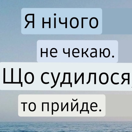 Igor Škoda🇺🇦 (@SkodaIgo) on Twitter photo 2023-11-21 04:28:20