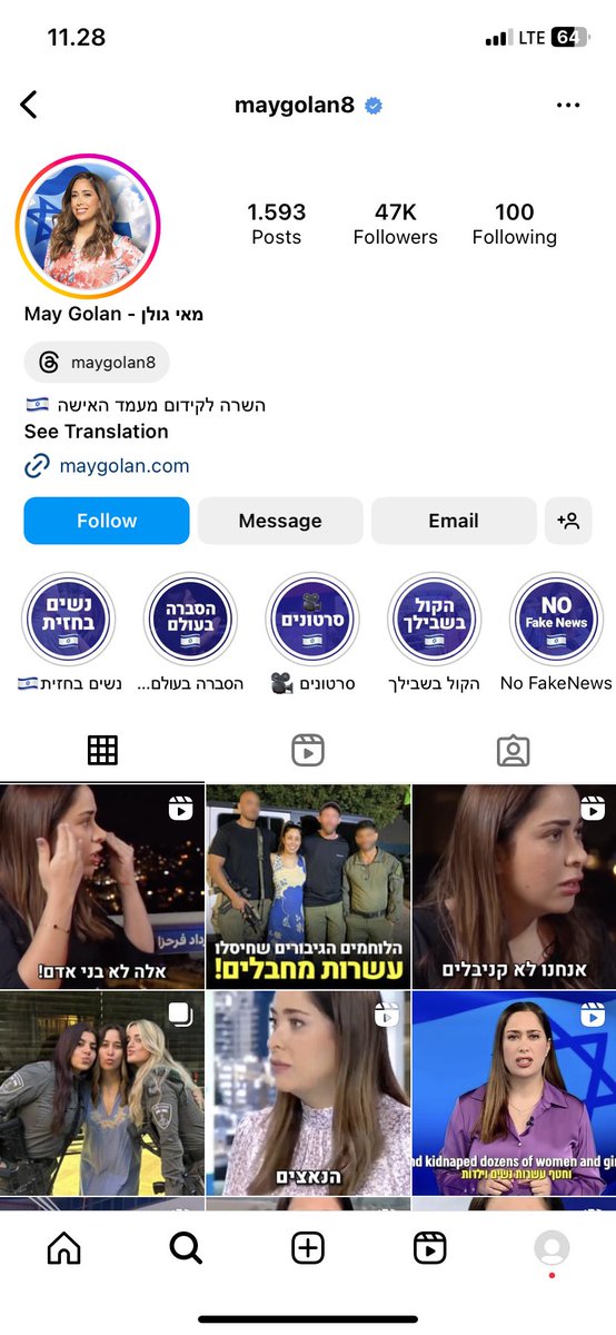 abdanhsnf's tweet photo. @Greschinov Ini juga nih jangan lupa buat silaturahmi gaes https://t.co/ZSXBtBCzbQ