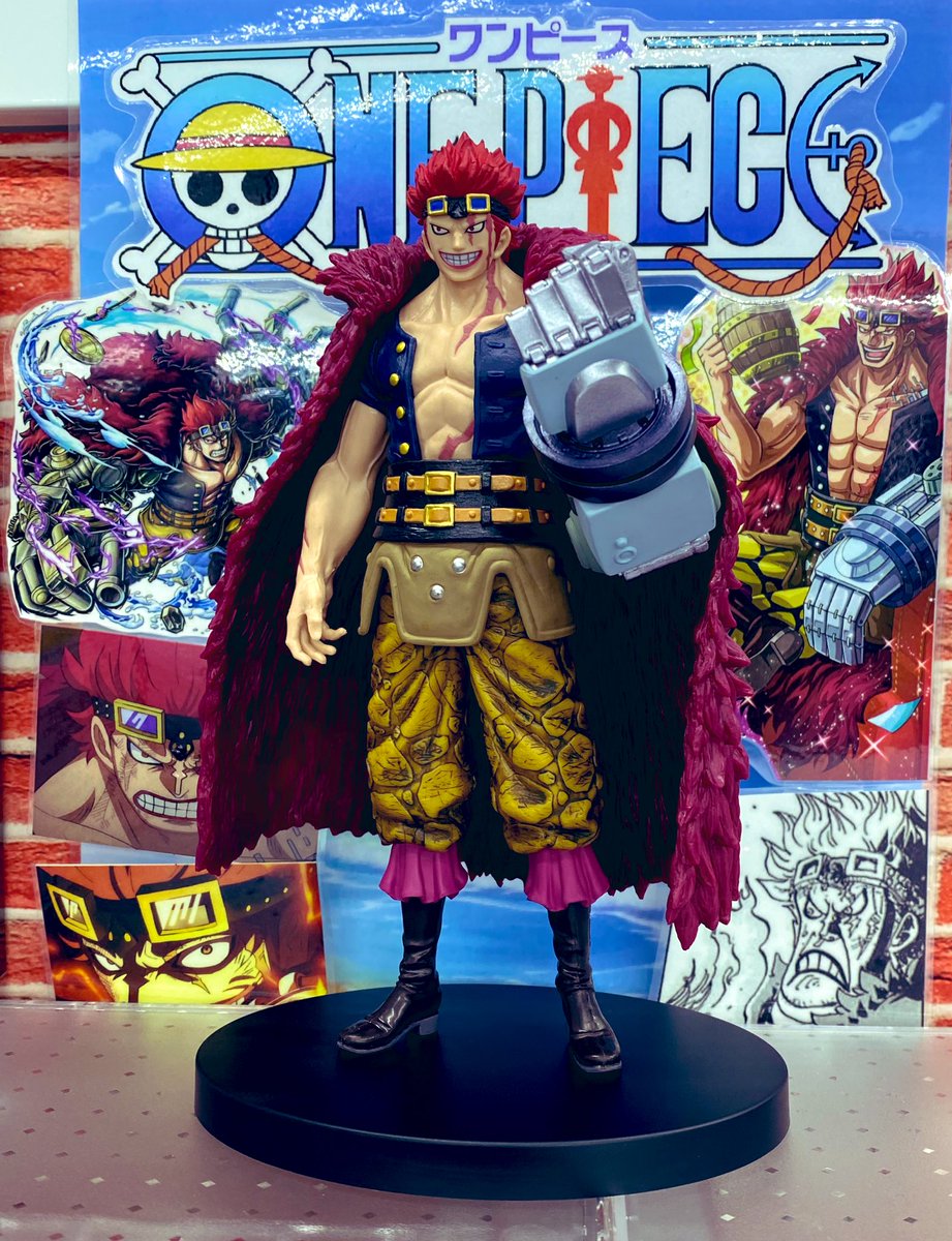 ✨アミューズ入荷景品✨ HUNTER×HUNTER VIBRATION STARS-レオリオ- 幽