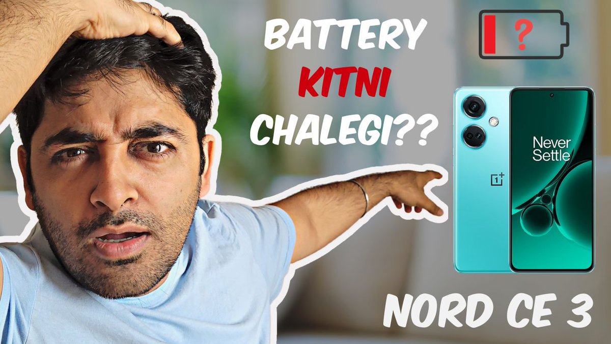ankurgulati's tweet image. How much battery life are you getting in your current phone?

Are you happy with it?

I do a lot of battery drain tests on my youtube channel. 
You can check out some of the videos here - youtu.be/FQXAND6m6Qw

#batterylife #screenontime #SOT #mobilebattery