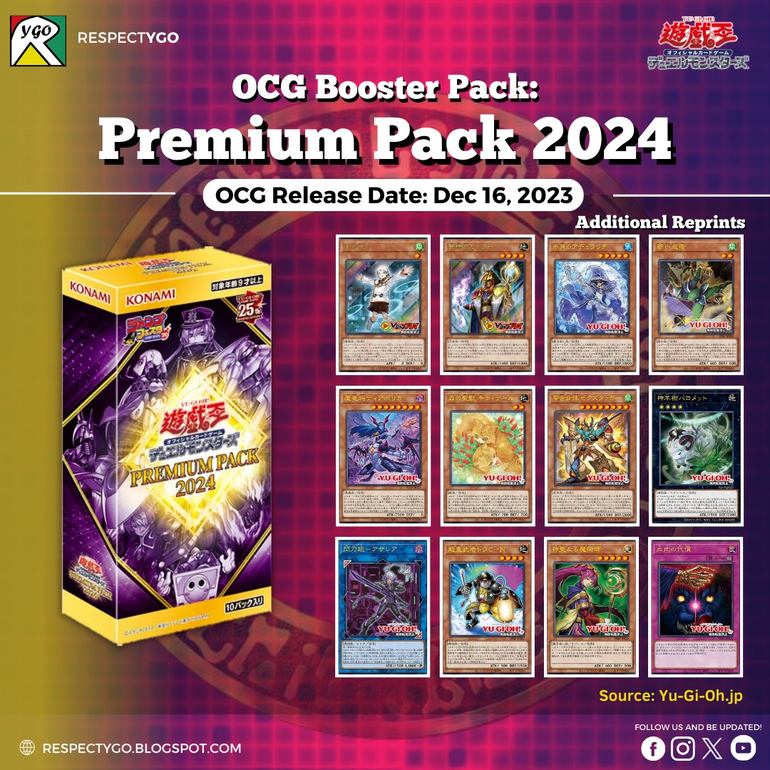 Respect_YGO's tweet photo. [24PP] Additional reprints from previous VJMP magazine promos have been reprinted in PREMIUM PACK 2024 💯

Source: yugioh jp

 #OCG #cardreveal #24PP

~ArcKnight https://t.co/egJAiU9tk1
