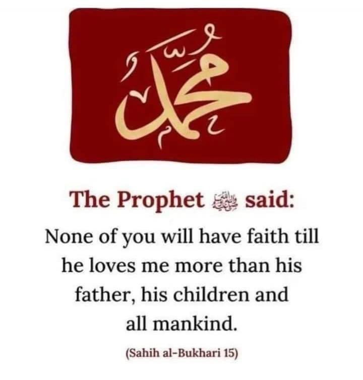 Prophet Muhammad saw said