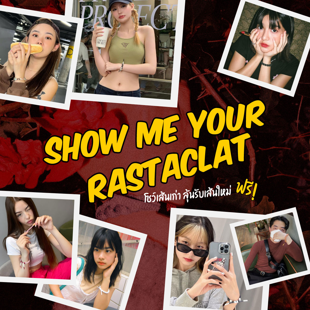 Rastaclat.thailand tweet media
