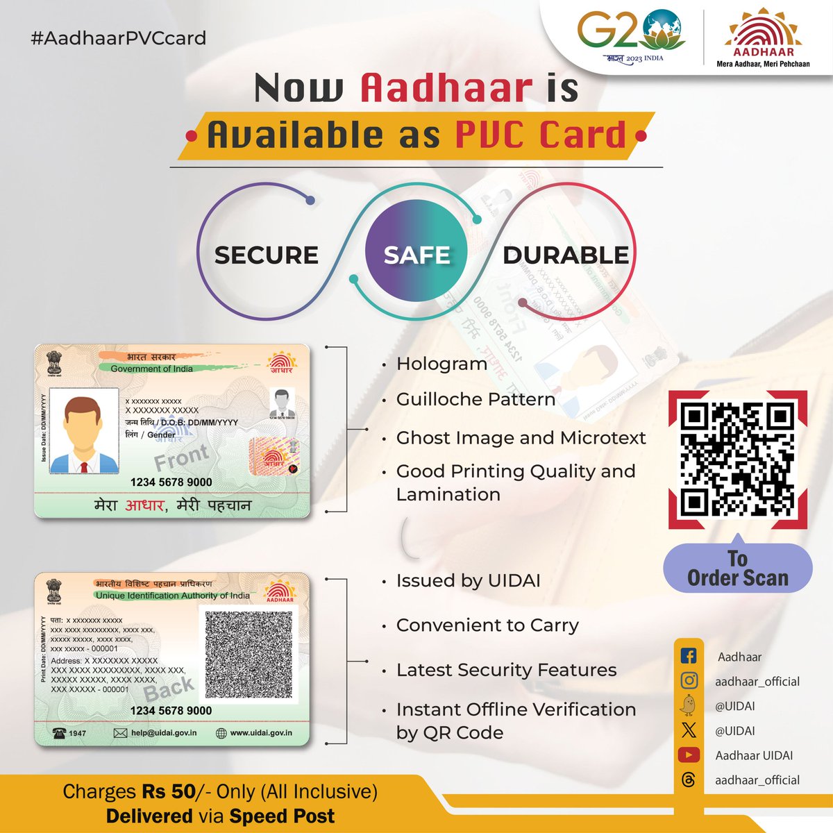 Aadhaar tweet media