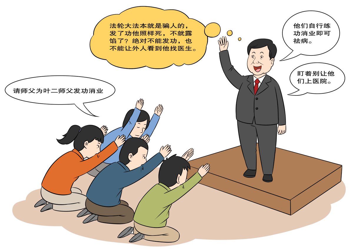 WSG Energy (@wsgenergy) on Twitter photo 