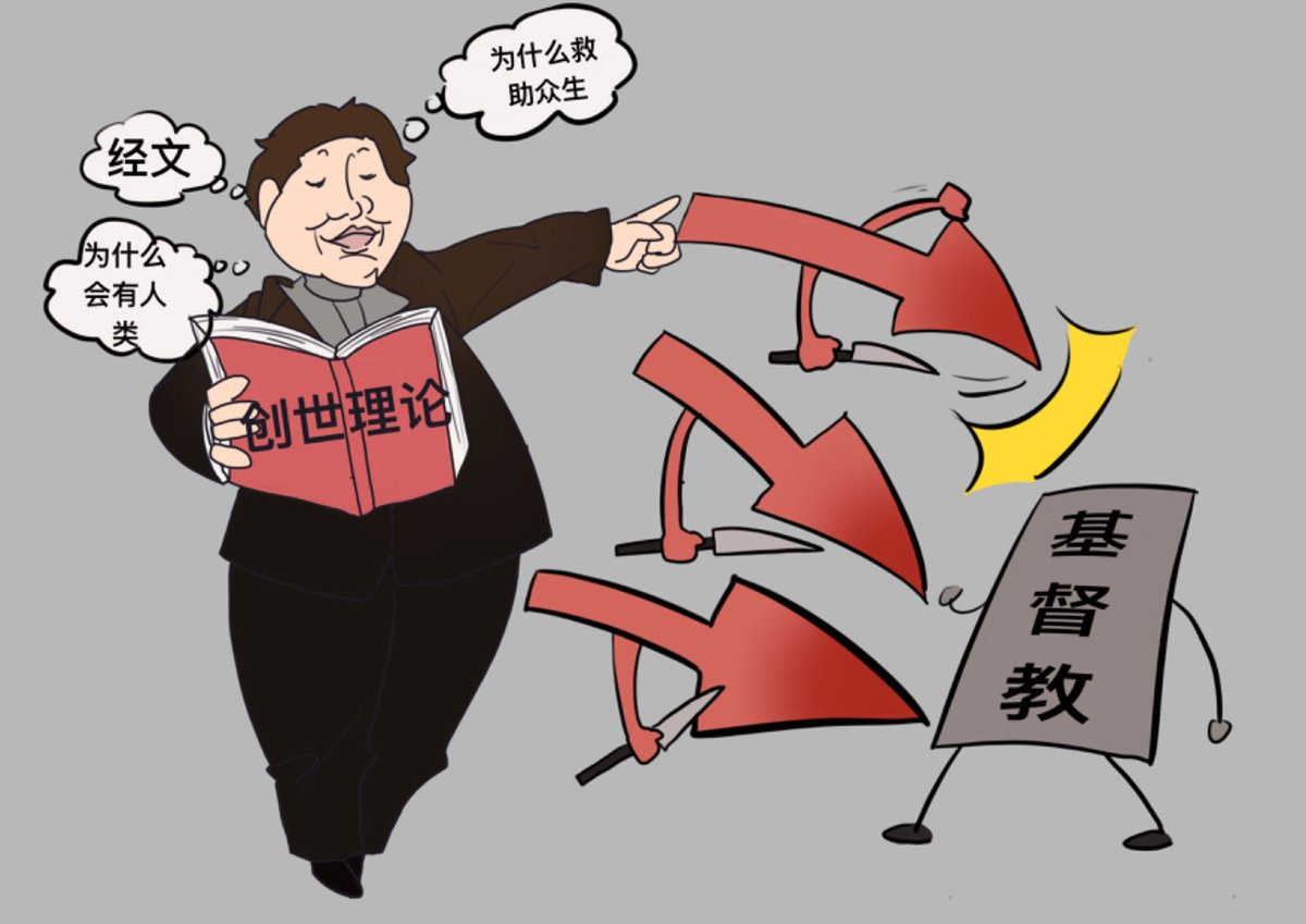 WSG Energy (@wsgenergy) on Twitter photo 