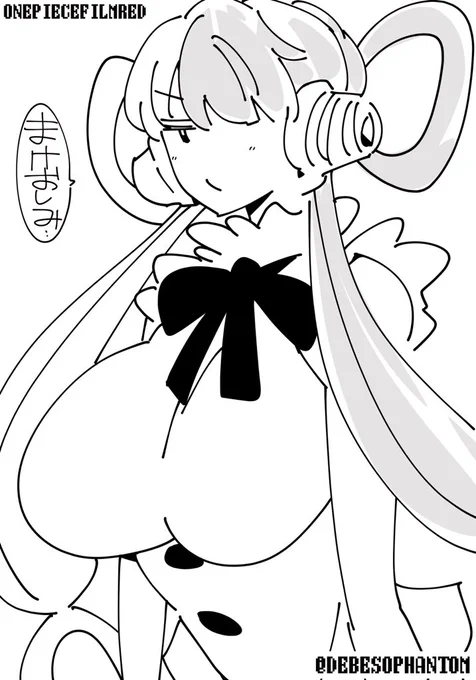飲酒ラクガキ 手癖ウタ