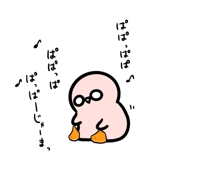 コチビさん、お着替えする時は自分でBGM歌う
