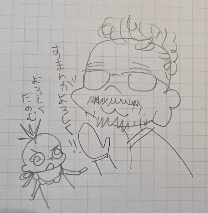「還暦不行届」本日発売です!  コミック売り場に置いてあるかと思いますが これは漫画じゃなくて 文章になりますのでご注意ください。  その他に描き下ろしの漫画 ひとコマや1ページ漫画などが収録されておりますので、よろしくお願いします!!  モヨコ