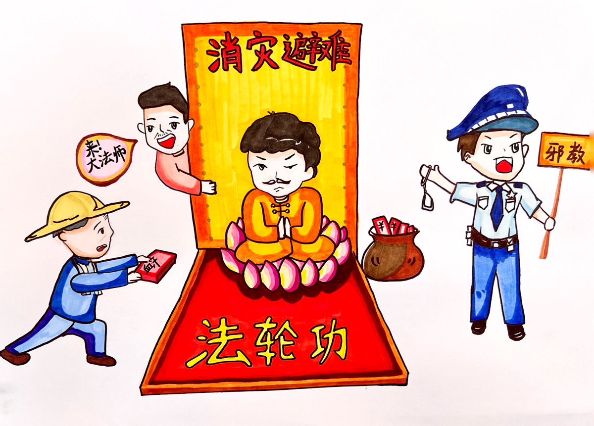 WSG Energy (@wsgenergy) on Twitter photo 