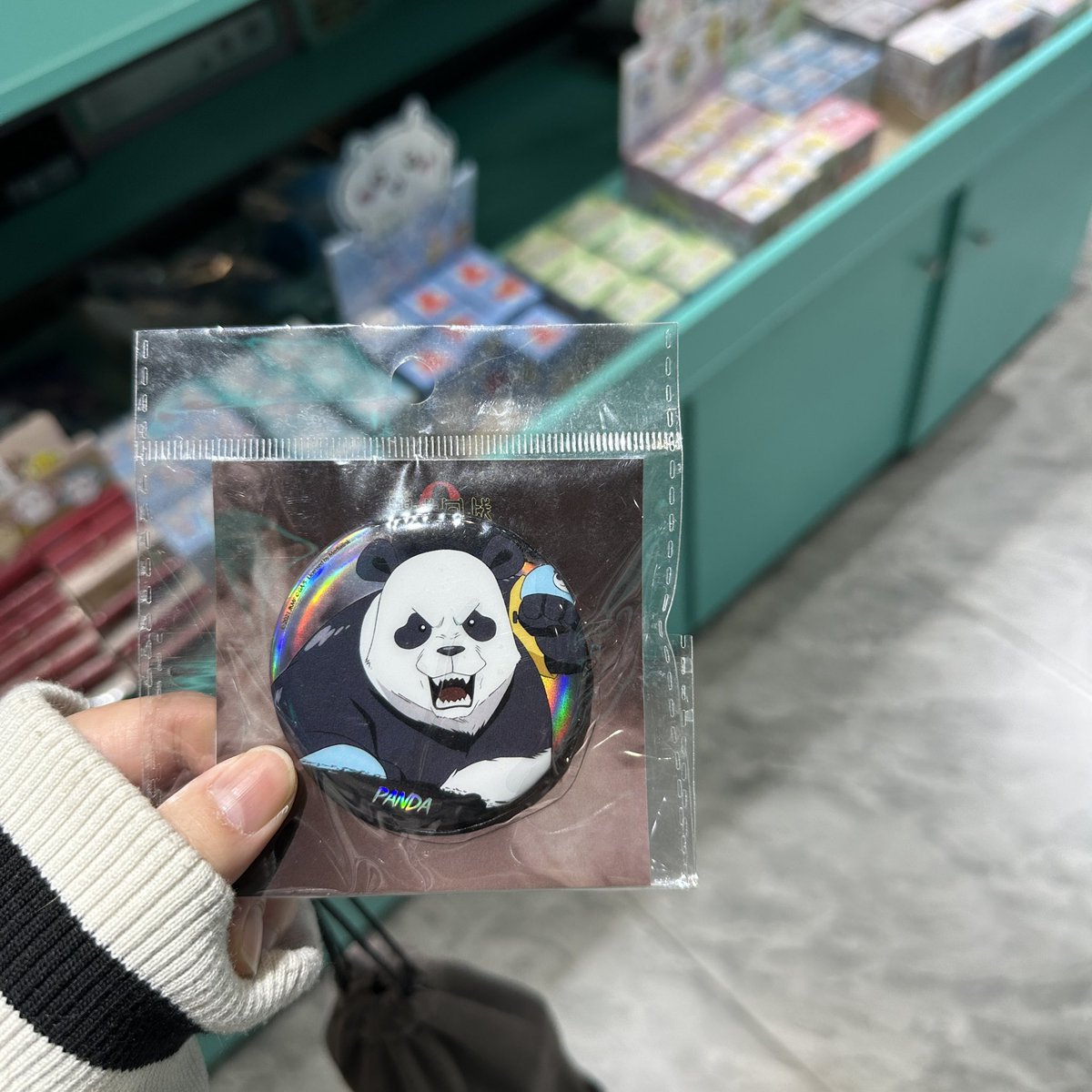谁能想到啊 我吃的第一个谷子是熊猫 https://t.co/YSkMu100oy