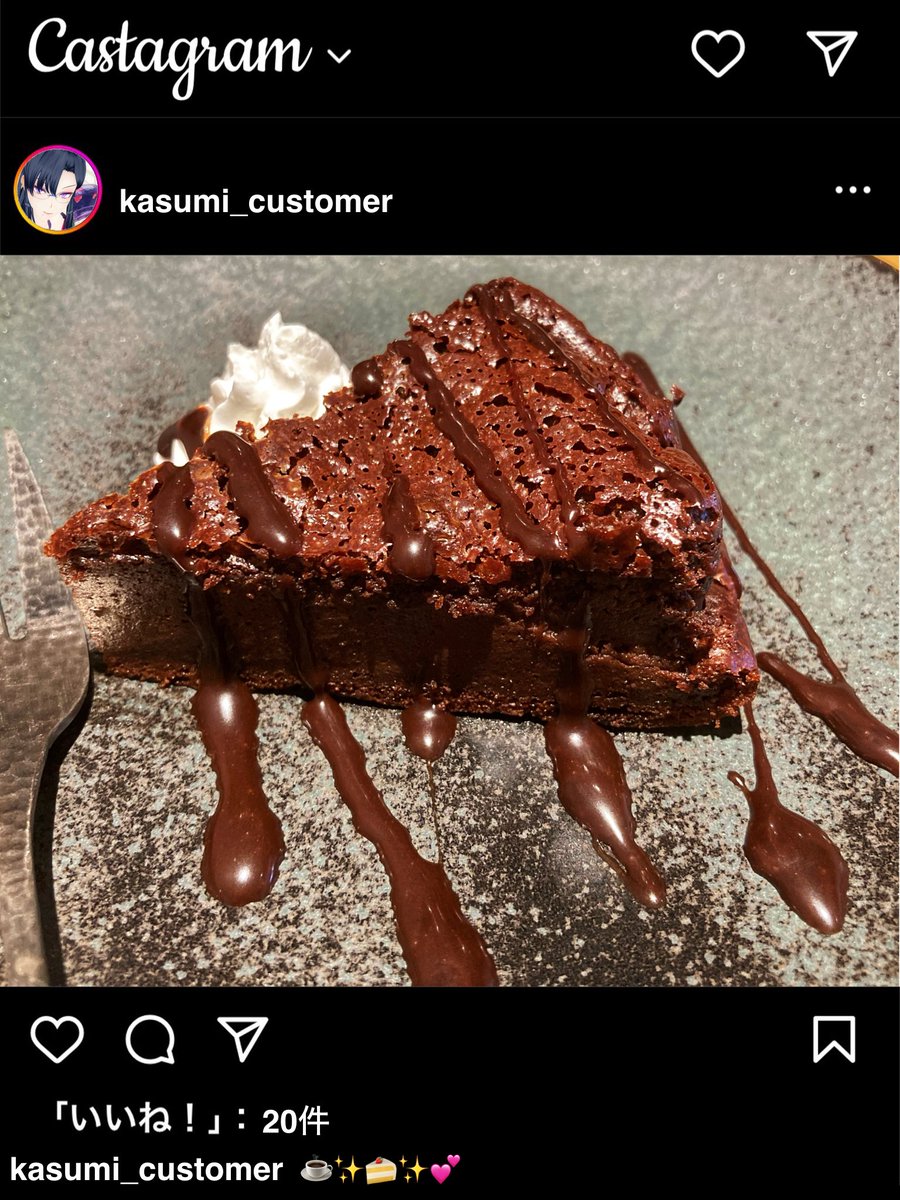 kasumi_cckasumi's tweet photo. #CC断面

小高い丘の上にある団地内にひっそりと居を構えるcafeにて

私の行きつけです☕️
珈琲もケーキも最高に美味しい☺️

#castagram
#カスタムキャスト https://t.co/cfPSgOrnen