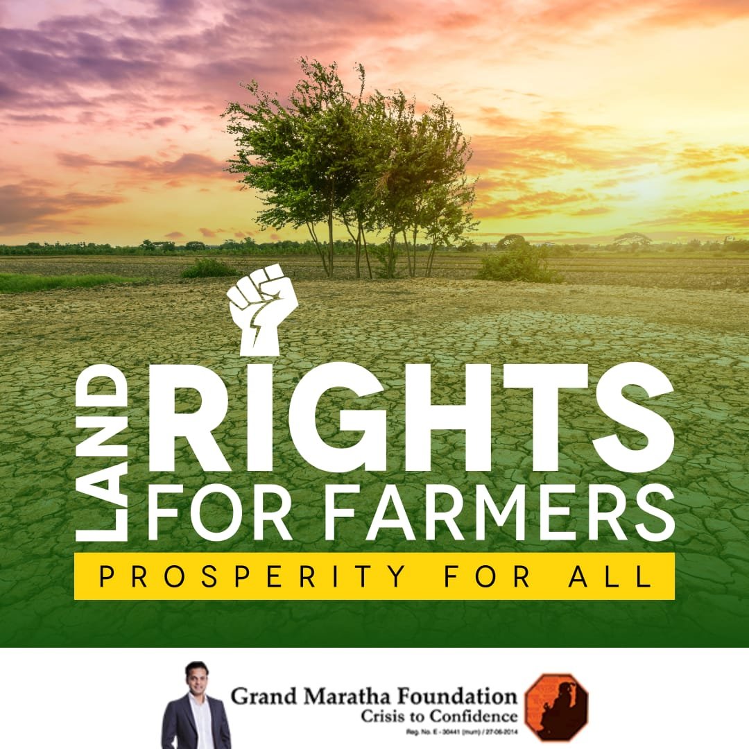 In the heartland of our nation, where the fields stretch as far as the eye can see, a battle is being fought. 
Together, let us sow the seeds of change and cultivate a future where justice and fairness prevail in every corner of our agricultural system