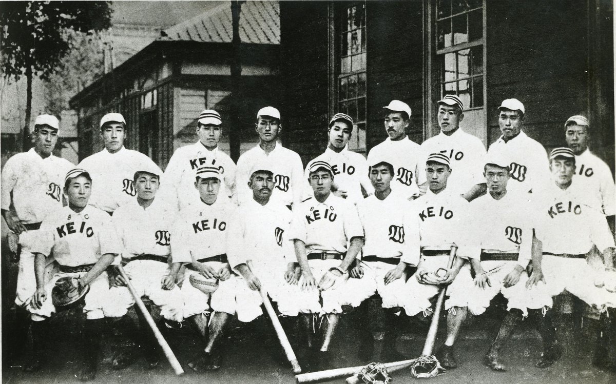 keiohistory's tweet photo. 1903(明治36)年11月21日、第1回早慶野球試合が綱町運動場で行われました。慶應義塾野球部は早稲田大学野球部より挑戦状を受け、11－9で義塾が勝利。この試合を契機に早慶戦が春秋に定例化。応援過熱や戦争の影響で中止の時期を経つつ今日まで熱戦が続いています。原点の挑戦状は、塾史展示館に展示中！ https://t.co/MA4AGMfpZN