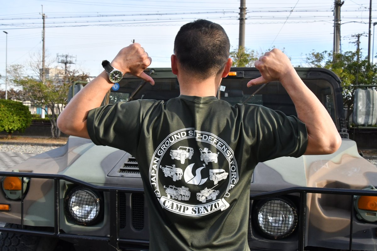 JGSDF_MA_3D's tweet photo. 【#プレゼント企画】
本日は、師団を応援してくれる皆様への感謝の気持ちを込めて「Ｔシャツ」を１６名にプレゼント！！
【応募：１２/１２まで】
①第３師団Ｘをフォロー
②このポストを引用ポスト『色・サイズのコメント：「黒のＳが欲しい」』
当選発表、後日ＤＭにてお知らせ！　
#第３師団 https://t.co/J5yard5h4e