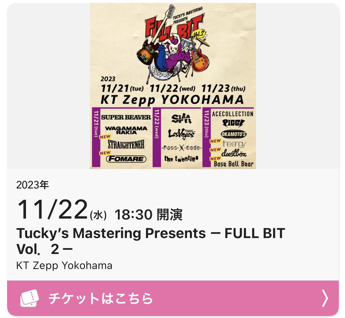 ғᴜɢᴀ ふーが🕶 tweet media