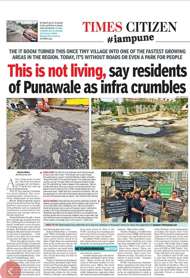 Shailes68830843's tweet photo. @mieknathshinde @mieknathshinde @AjitPawarSpeaks @shekhardalal 
@mieknathshinde -sir please cancel swm plant 
Try to visit once in punawale  ,you will see.that pcmc  is doing  nothing  for road, drainage  ,electricity. 

Very worst  infrastructure  by pcmc here at punawale.pcmc doing nothing https://t.co/sml7dZdvoJ
