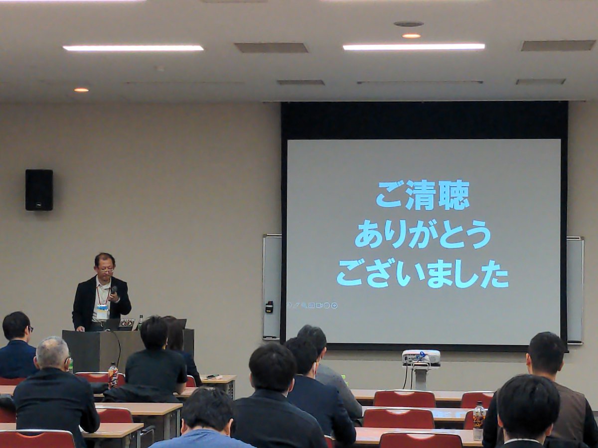 DevFestaSapporo's tweet photo. 第3セッション終わりました
#devfesra https://t.co/qSiXQHS5iJ
