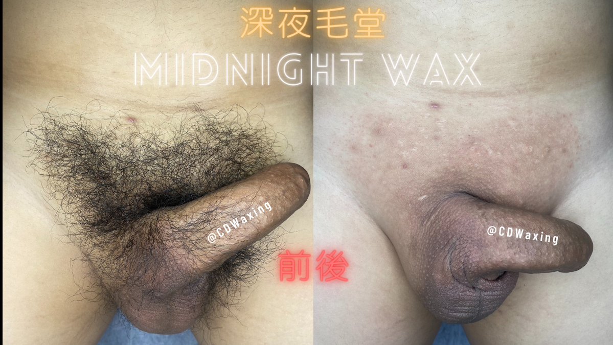 CDWaxing's tweet photo. 住八德的物流小哥哥來除毛🚛

發現餐飲業、物流業及軍人真的都適合除毛😎
工作起來不悶熱❄️不卡毛✌🏼

#桃園 #熱蠟除毛 #深夜毛��� #男仕熱蠟除毛 #偽娘 #獨立工作室 #私密部除毛 #除毛作品 https://t.co/MVozAOYbt3