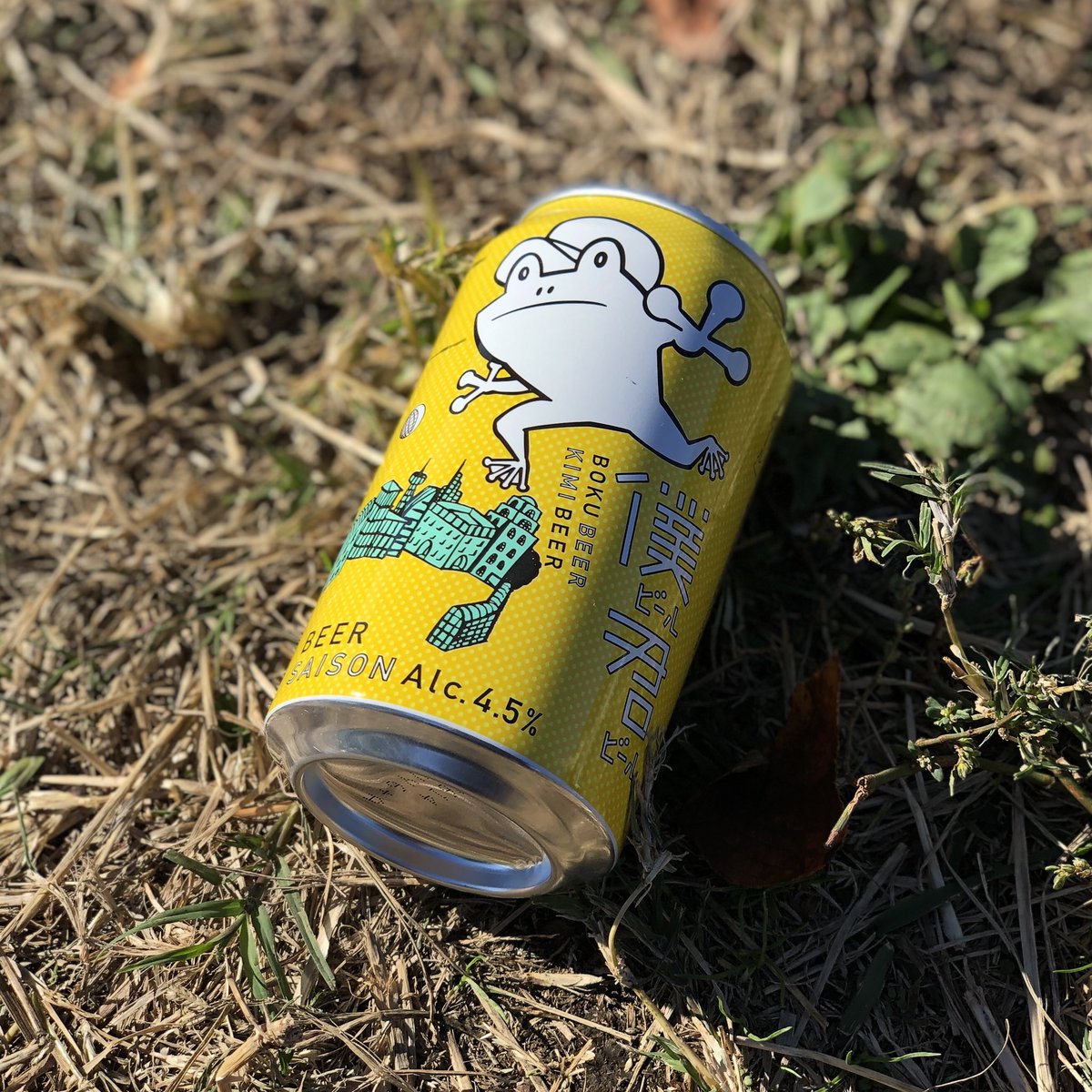 BEERTIFUL365's tweet photo. これ美味しいねー
香りがいい!
ローソンで購入
ビア オン シバフ
#ビール好きな人と繋がりたい #ビール好き #ビール大好き #美味しい #ビール #クラフトビール #beer #craftbeer #ビールすきな人と繋がりたい #beertiful #ビアティフル #ビール女子 #ビール男子 #ヤッホーブルーイング https://t.co/KekfUzC3pF