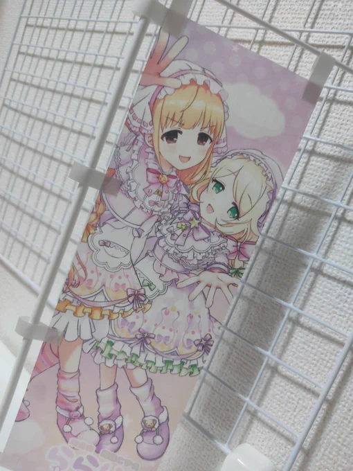 かわち 