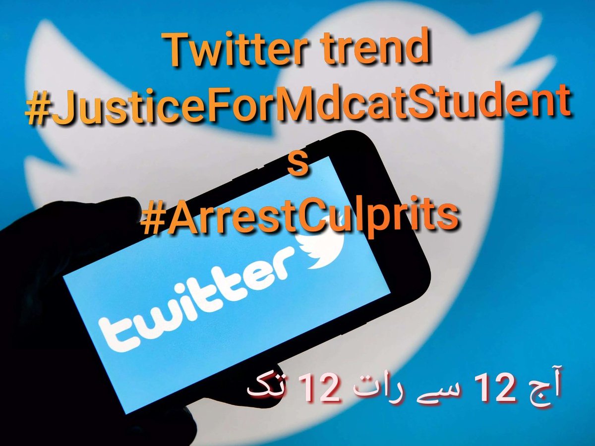 Fayaz_Balouch72's tweet photo. #justiceForMdcatStudent https://t.co/8o2XUulaoA