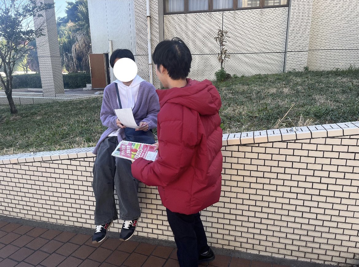 PJ_Tegeva's tweet photo. こんばんは🐑丹生ゼミ6期生です！

先日宮崎大学では清花祭が行われ、テゲバ大学の広報活動をしました🗣

ステージでのアナウンスとビラ配りを行い、さらにイベントの認知度を高めることができました！

#テゲバジャーロ宮崎 #テゲバ大学  #宮崎大学 #地域資源創成学部 #大学生 #テゲバ #j3 #ゼミ活動 https://t.co/NtUgDybDMY
