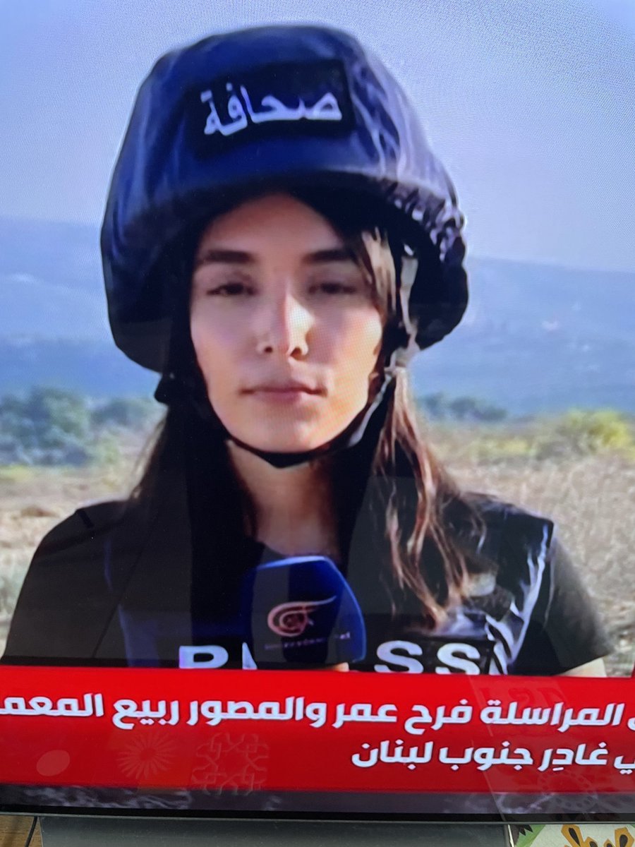 SamiRamadani1's tweet photo. Israeli regime just assassinated the brave journalist Farah Omar فرح عمر and photographer Rabee al Mi’mary ربيع المعماري They both worked for Lebanese TV channel #alMayadeen. Their car was targeted by a missile in southern Lebanon.
Rest in peace #FarahOmar and #Rabee https://t.co/FlCg4QvIj4