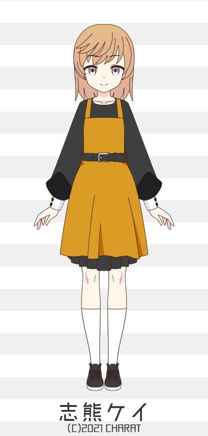 修影（シャドウ） tweet media